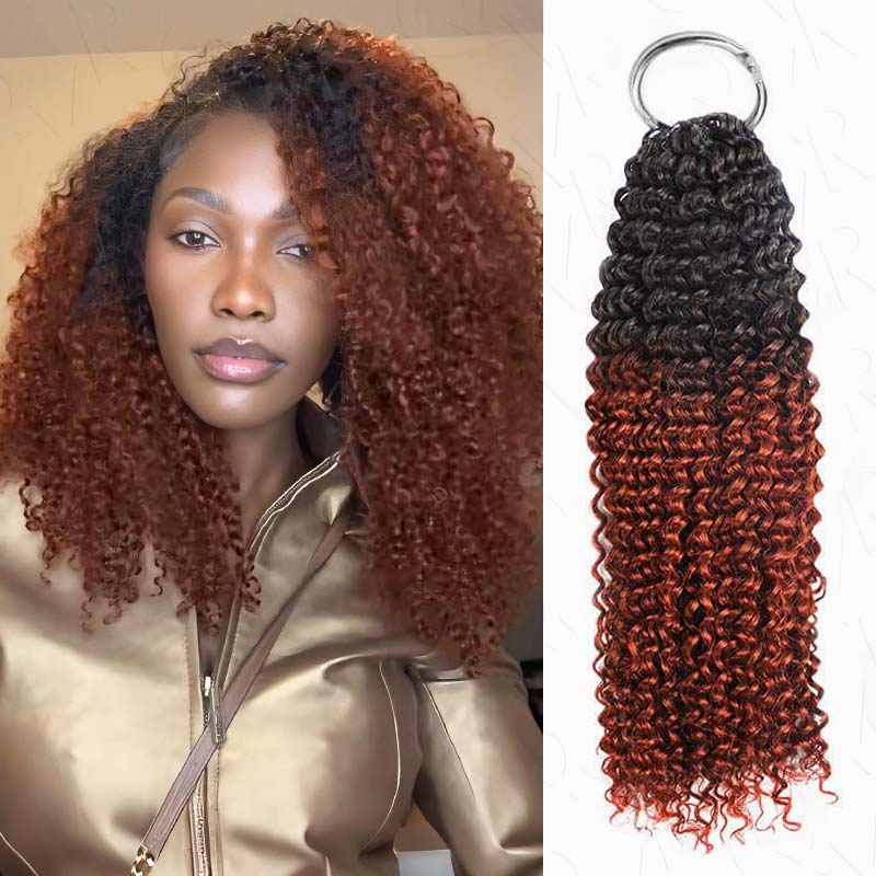 Buy One Get One|QVR #T1B/30 Crochet Hair Small Kinky Curly
