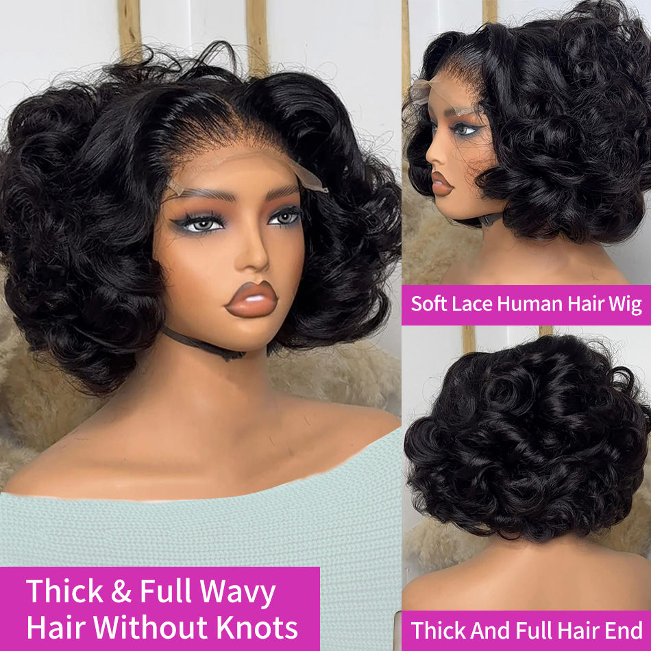 Chocolate Brown Bouncy Wavy Lace Front Short Bob Wig Loose Body #4 Color HD Frontal Human Hair Wigs for Women