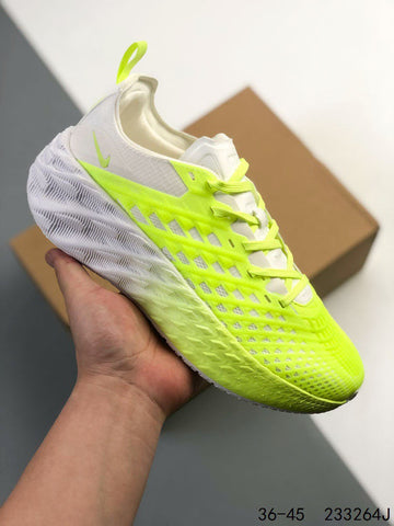 Nike Ava Rover Hs Yellow DX4215-007