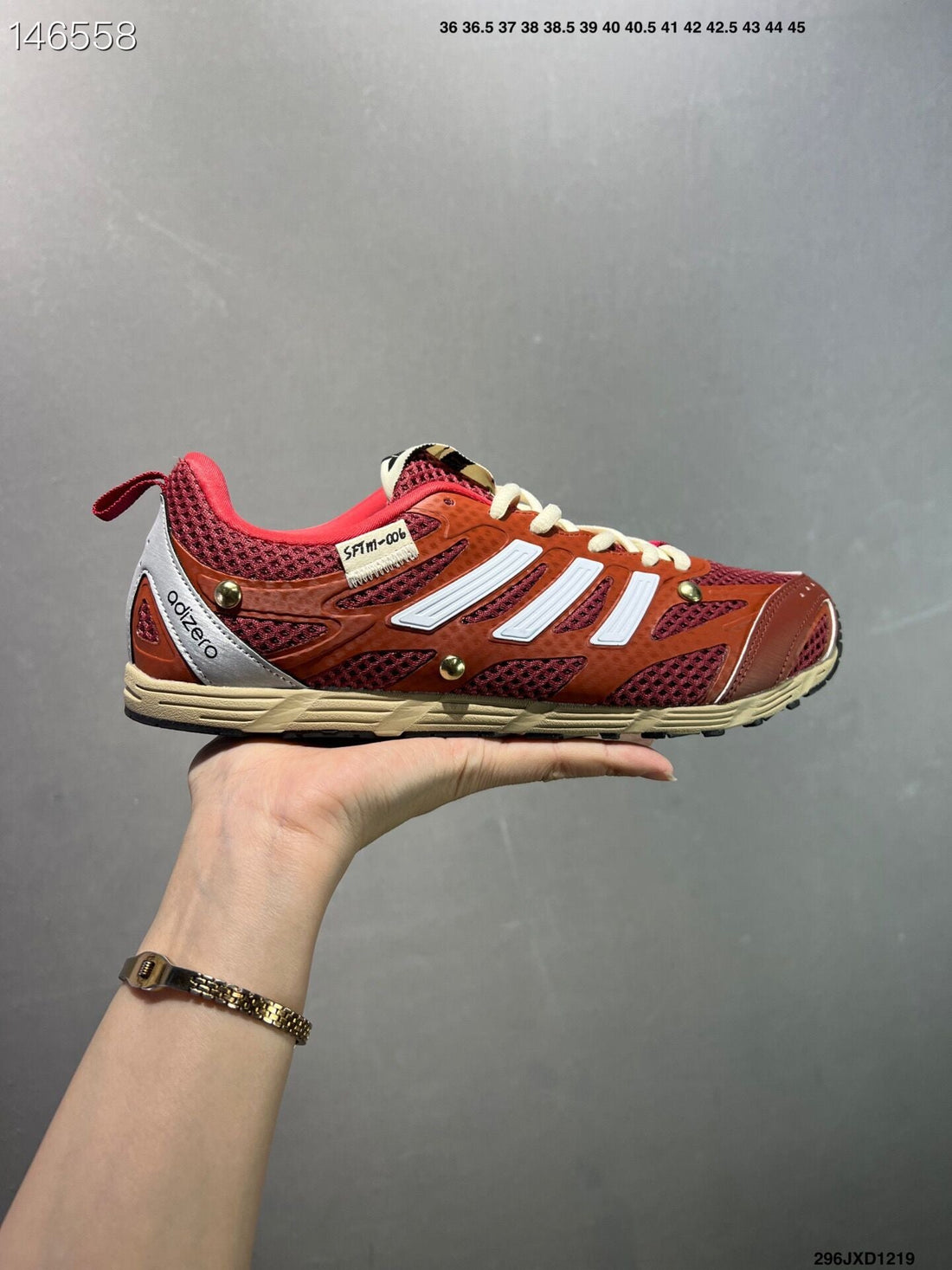 SONG FOR THE MUTE x  adidas originals Adizero PR SFTM-006 Red HP3512