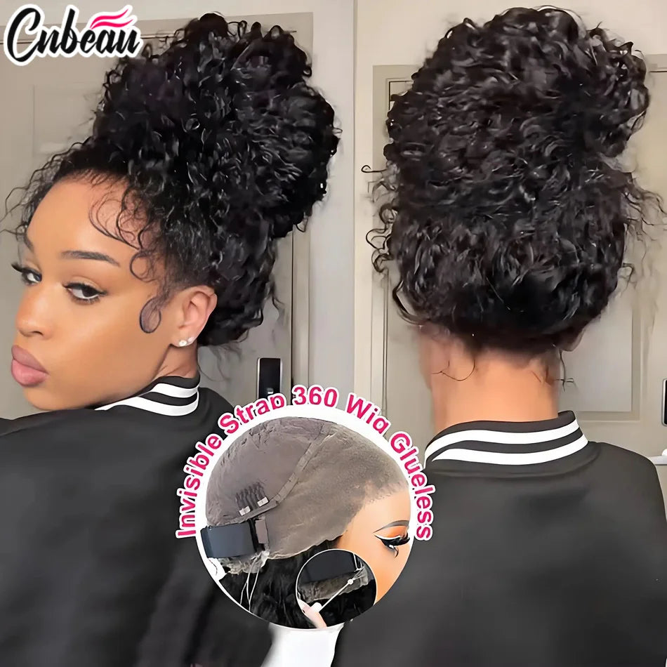 Variant Image