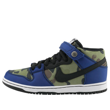 Nike Dunk Mid Pro Premium SB Skateboard Made For Skate Old Royal/Black-White 616348-410