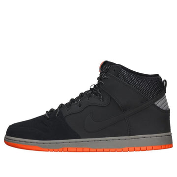 Nike SB Skateboard Dunk High PRM Shield Black Reflective Silver 684805-001